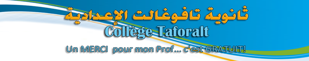 Collège taforalet